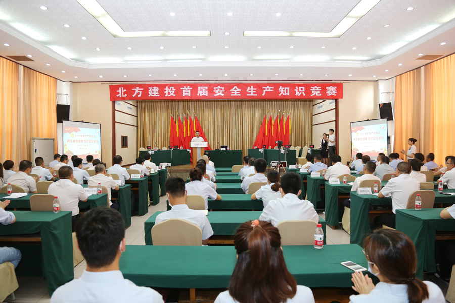 这里是第一场图片
